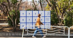 「右派市民」は政治活動に積極的？→調査で見えた“左派との意外な差”