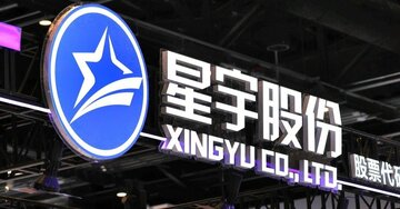 中国の自動車部品メーカー、新卒100人超を1カ月で解雇し批判浴びる
