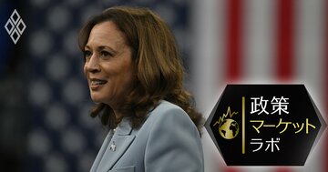 「ハリス大統領」実現の鍵はウクライナとパレスチナ“2つの戦争”の停止