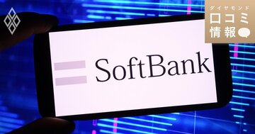 ソフトバンクの20代後半、ITエンジニア（開発系）の年収は？【5000件の口コミ情報データ】