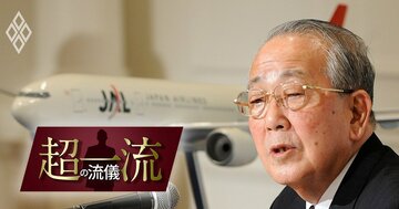 稲盛和夫と「キムチの恩人」と呼ばれた韓国人の深い縁に日韓関係の鍵がある