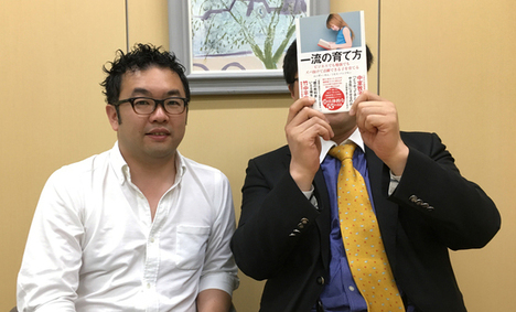 お子様ランチばかりでなく、子どもは寿司屋のカウンターにも座らせよ