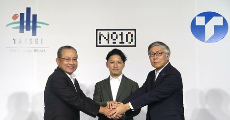 大成建設が東洋建設を買収！「自力路線から大手傘下入り」へ方針転換した内幕と“幻の再編相手”の実名