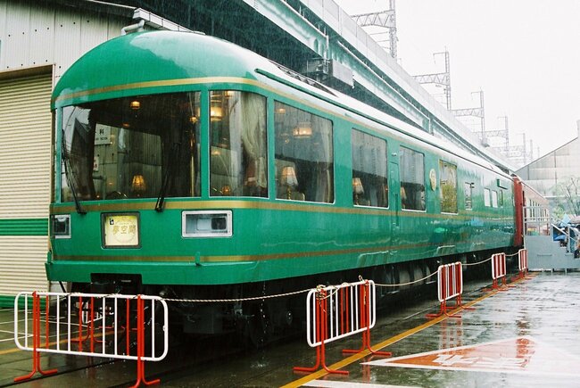 バブル遺産「夢空間」