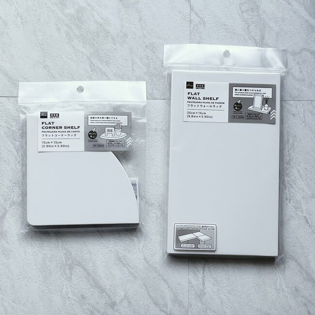 無印良品に売ってそう…！ダイソーでみつけた「浮かせる収納」110円とは思えないほど活躍しています！