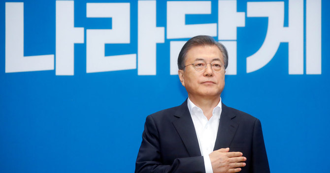 韓国の文在寅大統領